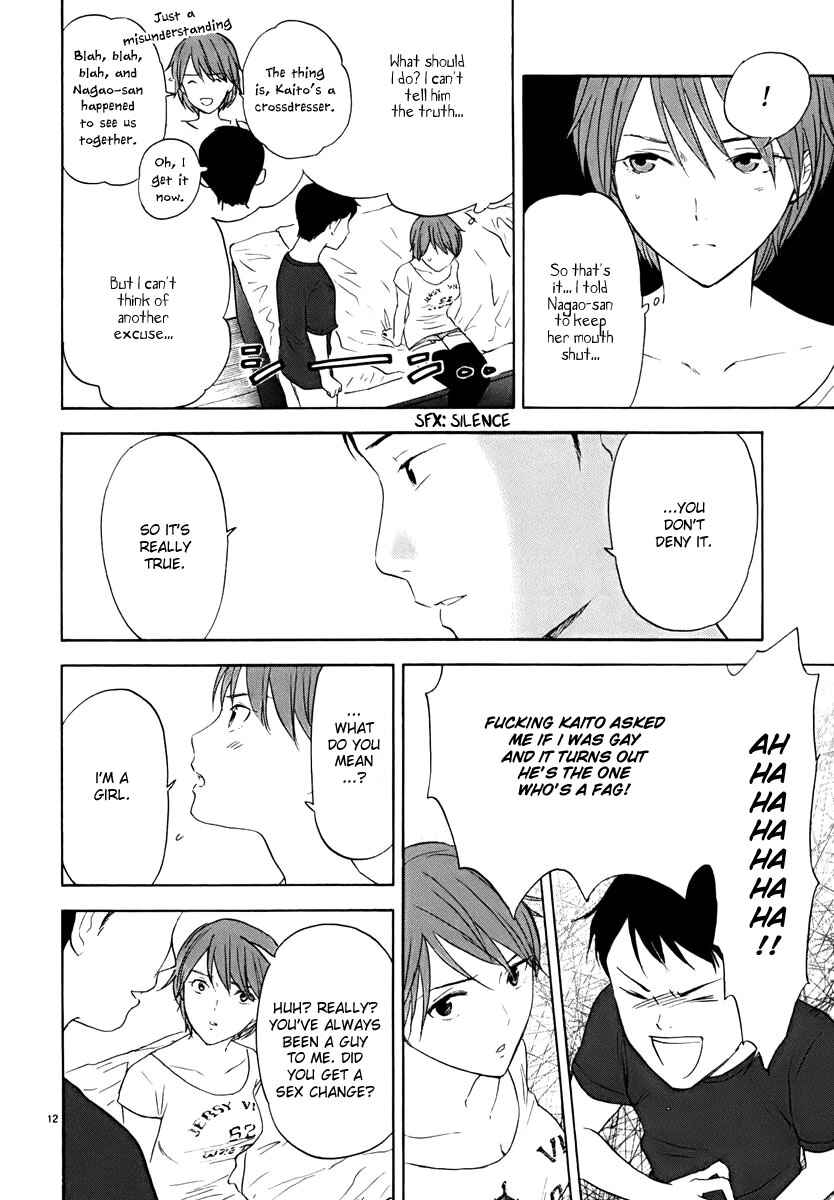Page 13 Chapter 12 Himegoto - Juukyuusai no Seifuku