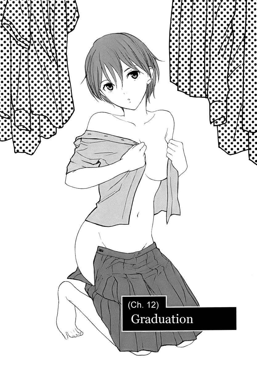 Page 2 Chapter 12 Himegoto - Juukyuusai no Seifuku