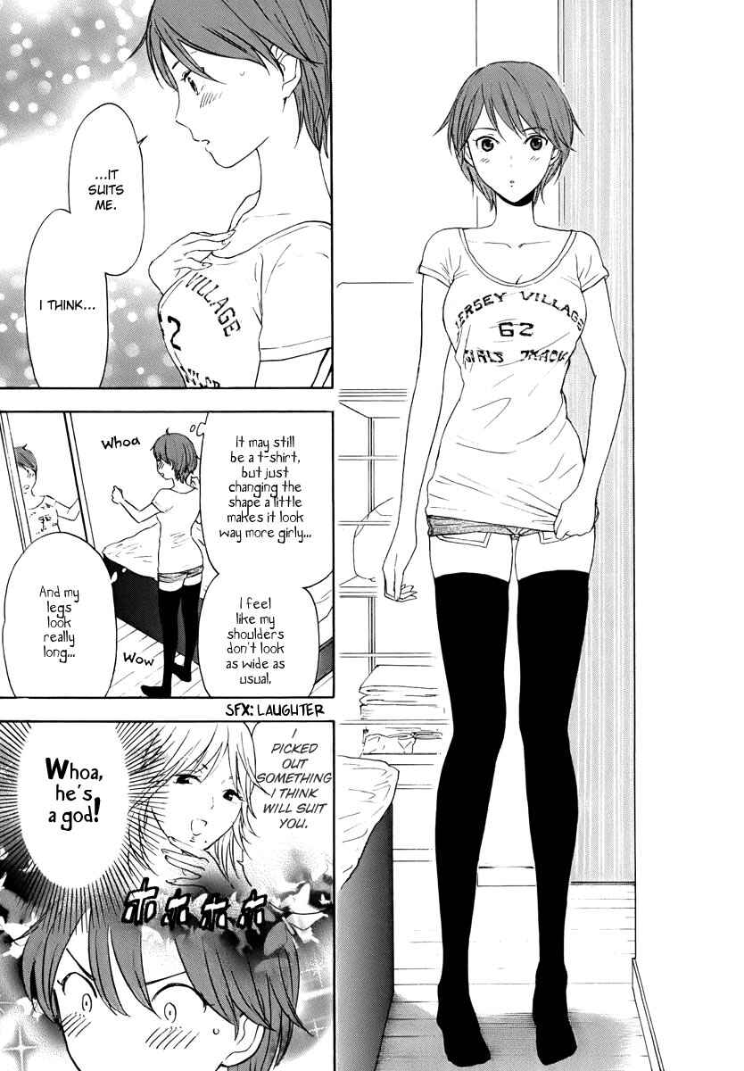 Page 6 Chapter 12 Himegoto - Juukyuusai no Seifuku