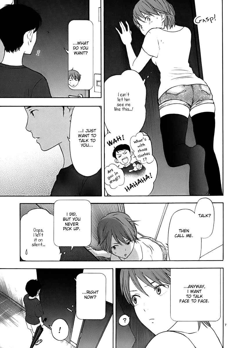 Page 8 Chapter 12 Himegoto - Juukyuusai no Seifuku