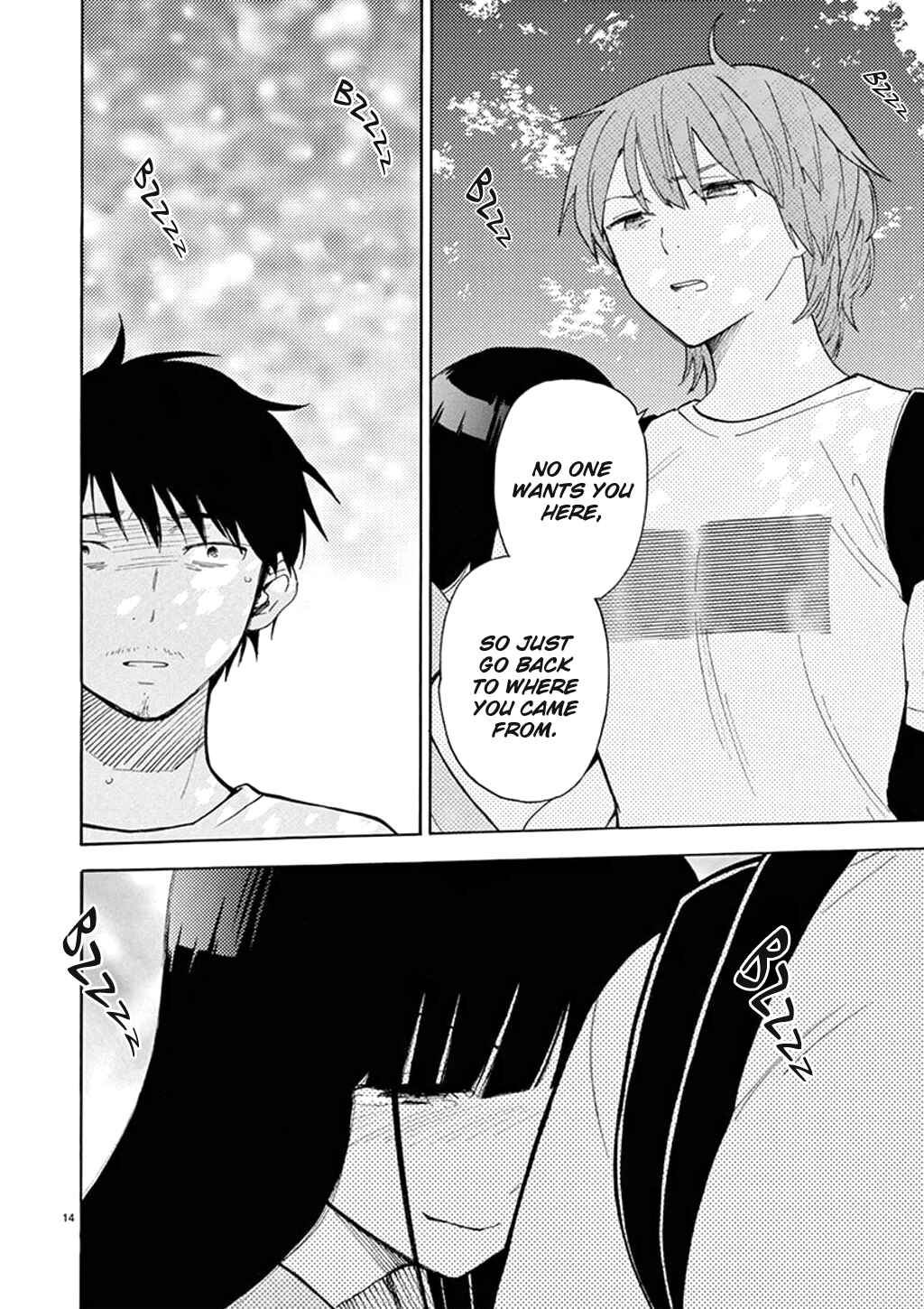 Page 15 Chapter 79 Himegoto - Juukyuusai no Seifuku