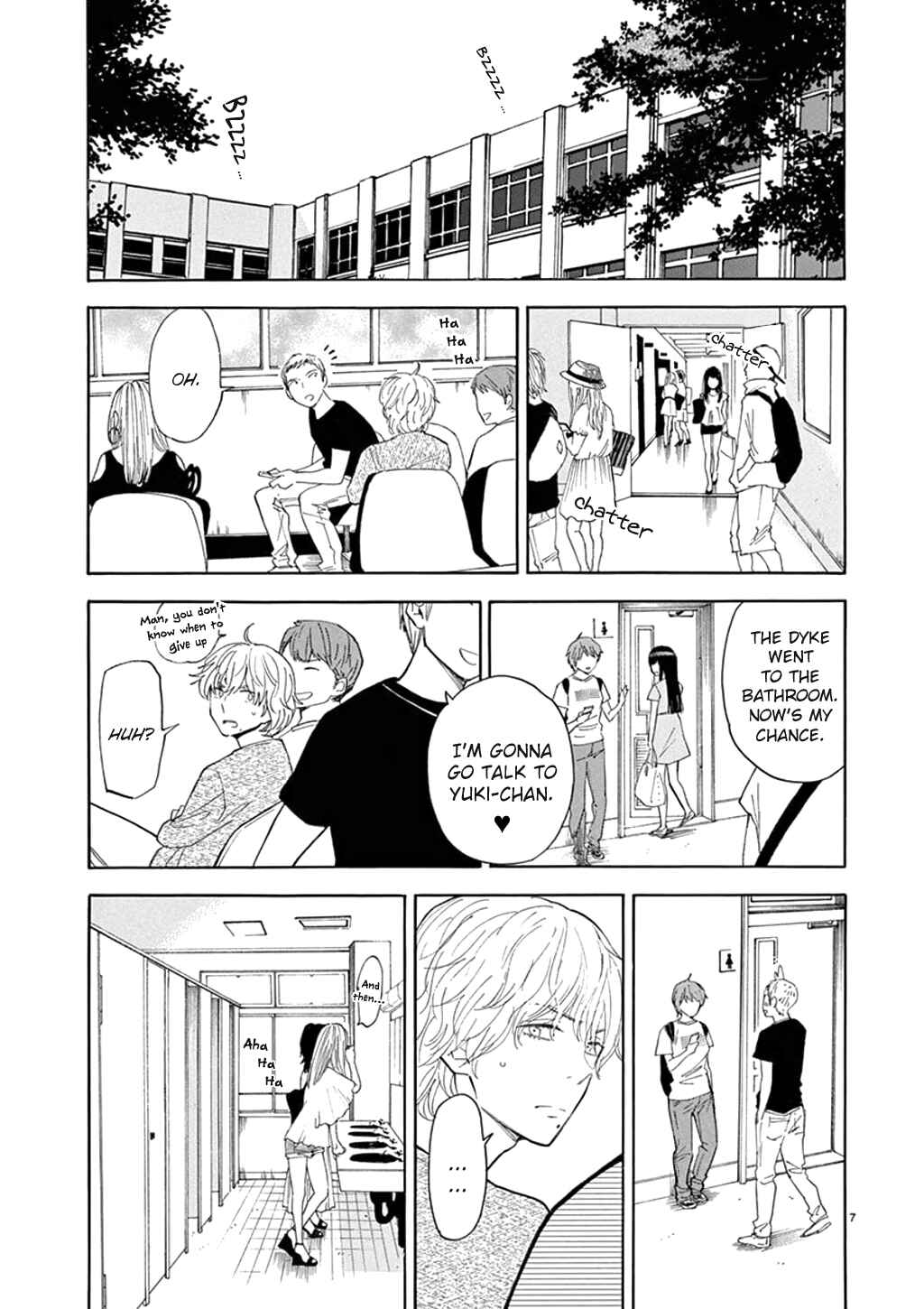 Page 8 Chapter 79 Himegoto - Juukyuusai no Seifuku