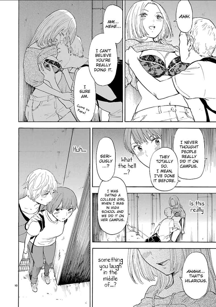 Page 15 Chapter 49 Himegoto - Juukyuusai no Seifuku