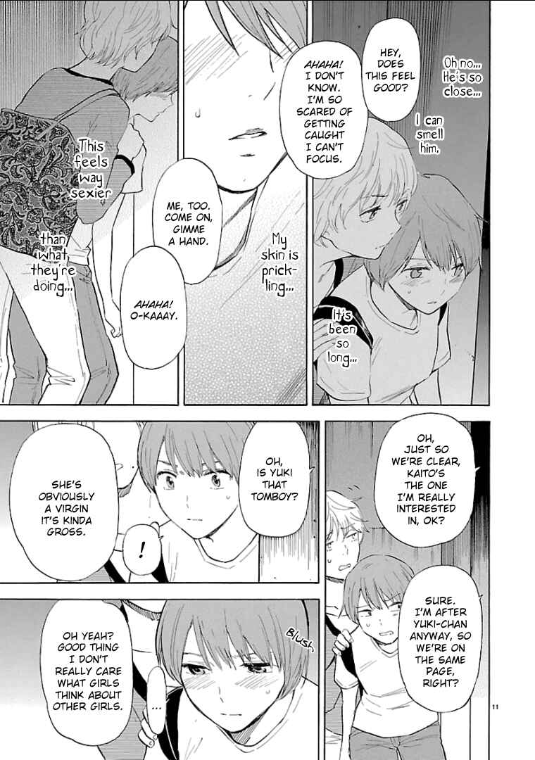Page 16 Chapter 49 Himegoto - Juukyuusai no Seifuku