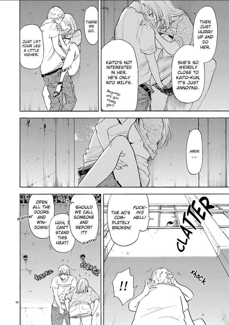 Page 17 Chapter 49 Himegoto - Juukyuusai no Seifuku
