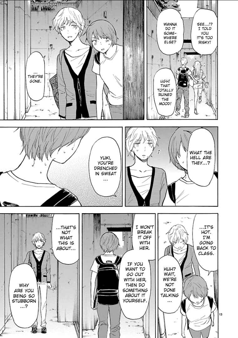 Page 18 Chapter 49 Himegoto - Juukyuusai no Seifuku