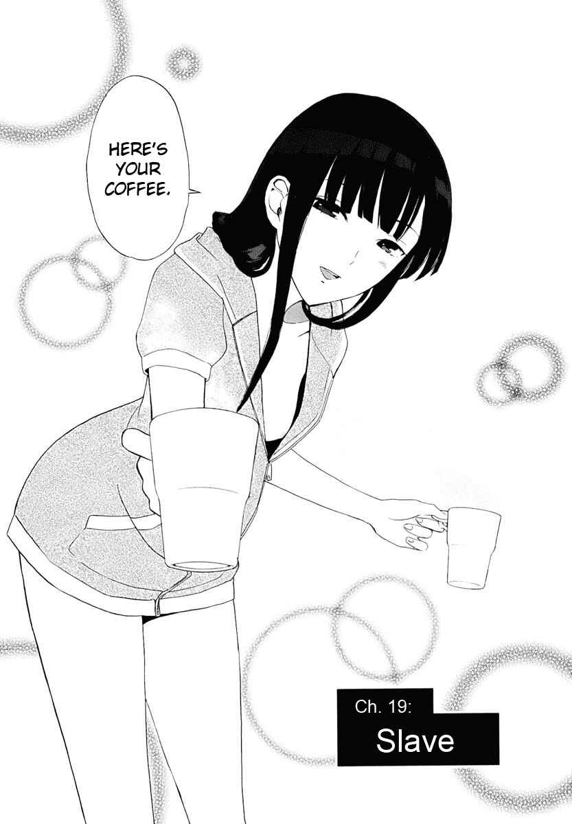 Page 2 Chapter 19 Himegoto - Juukyuusai no Seifuku