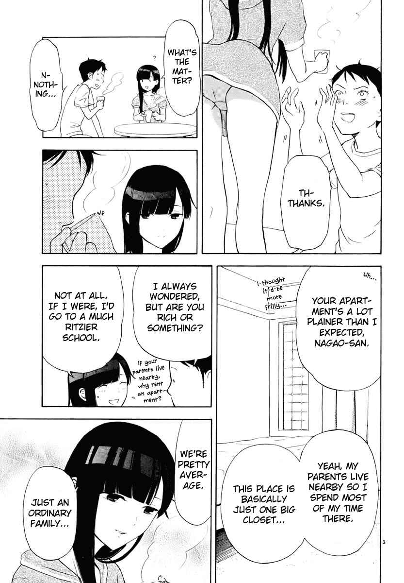 Page 3 Chapter 19 Himegoto - Juukyuusai no Seifuku