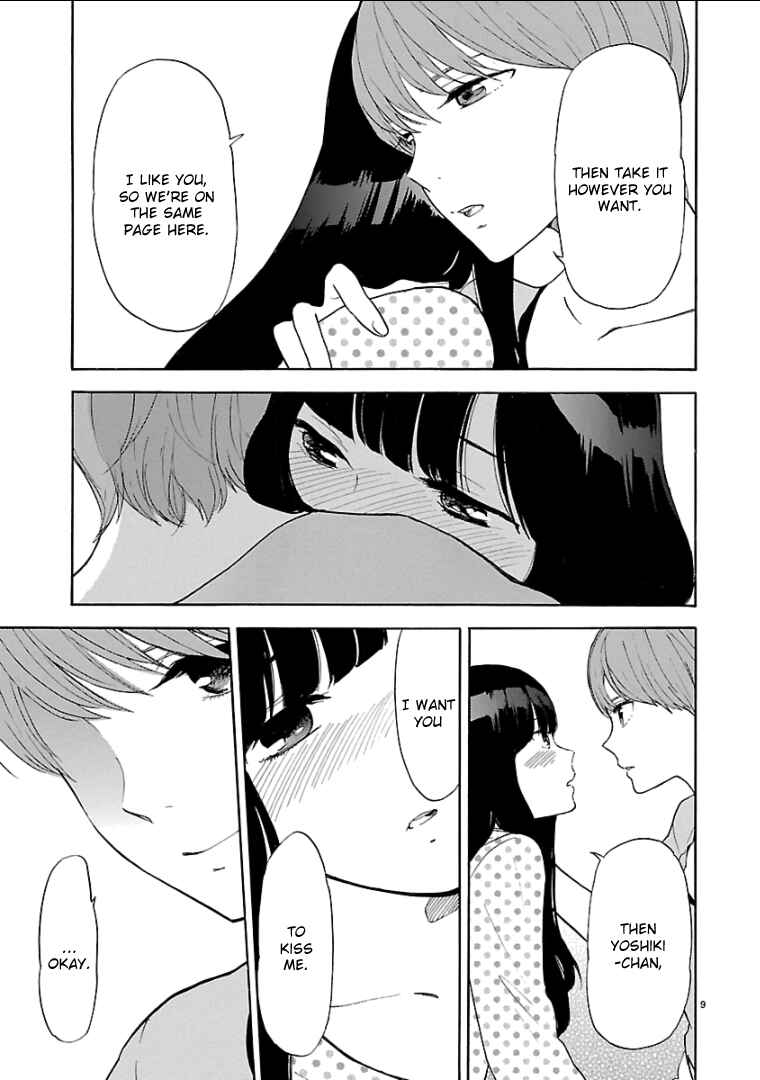Page 10 Chapter 41 Himegoto - Juukyuusai no Seifuku