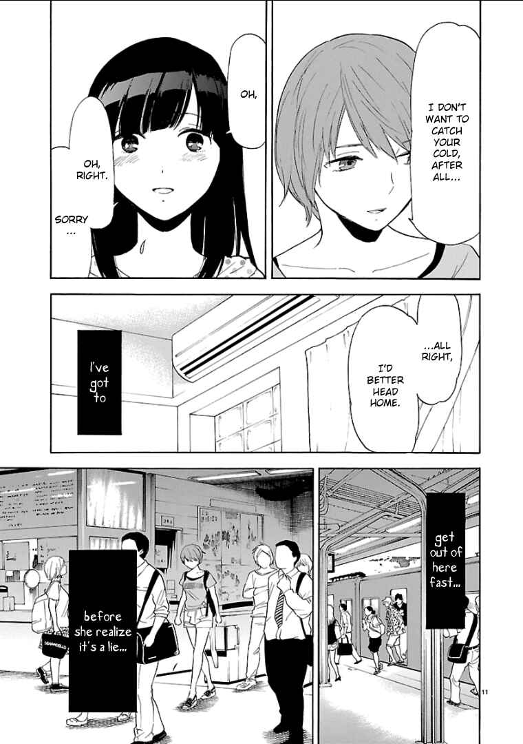 Page 12 Chapter 41 Himegoto - Juukyuusai no Seifuku