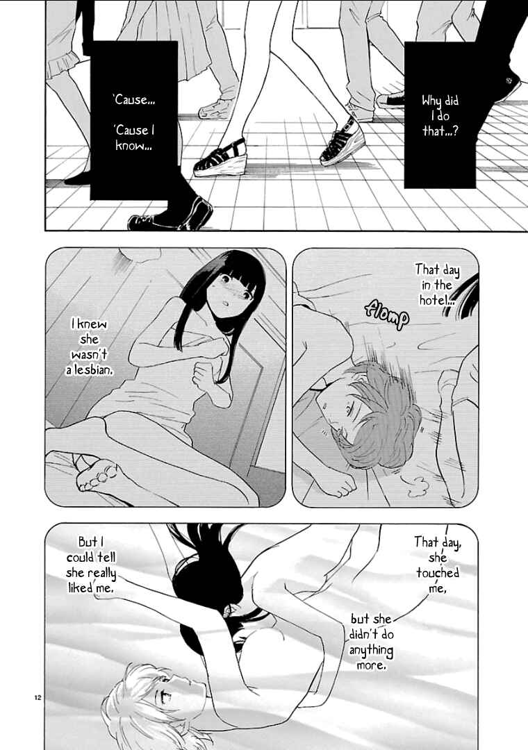 Page 13 Chapter 41 Himegoto - Juukyuusai no Seifuku