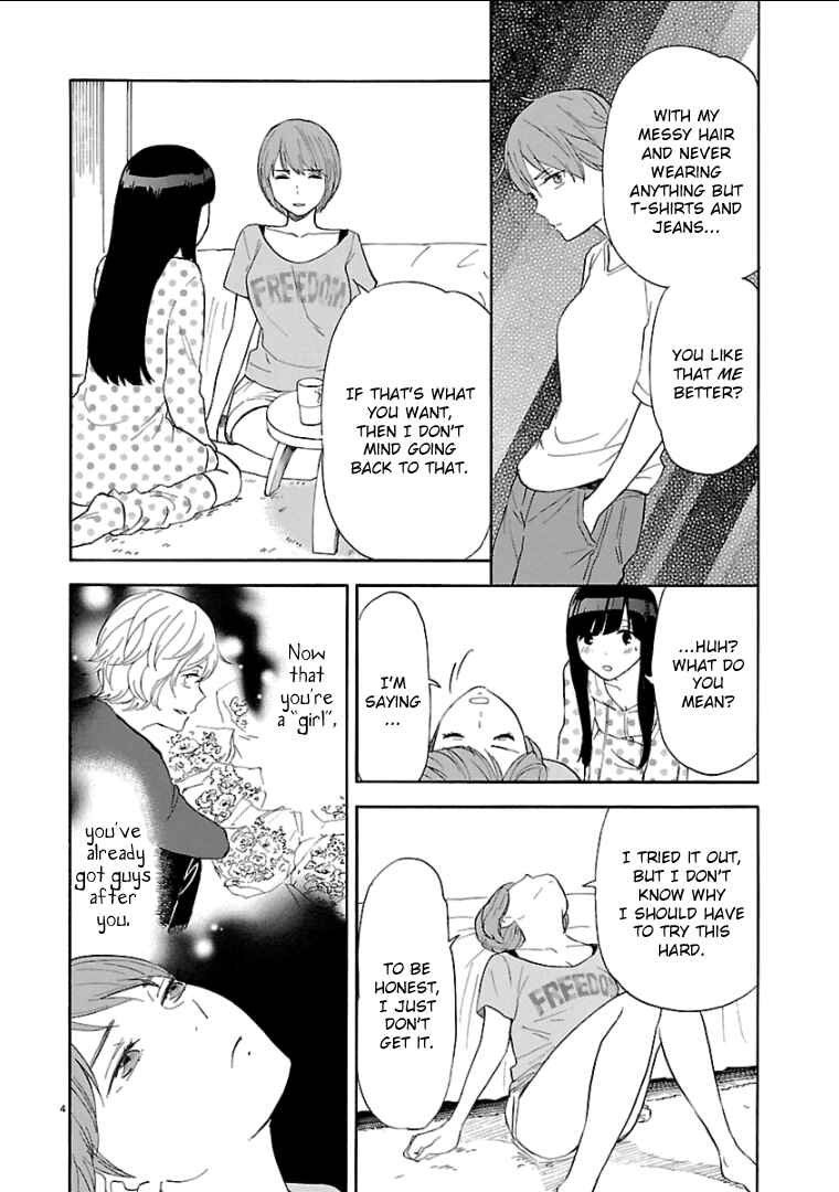Page 5 Chapter 41 Himegoto - Juukyuusai no Seifuku