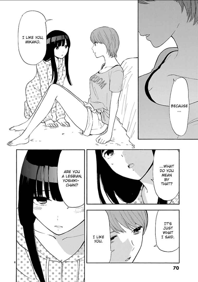 Page 7 Chapter 41 Himegoto - Juukyuusai no Seifuku