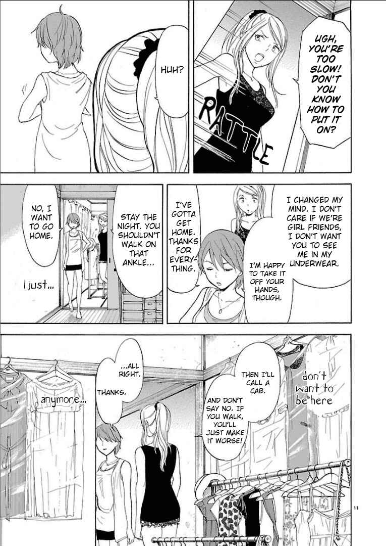 Page 12 Chapter 26 Himegoto - Juukyuusai no Seifuku