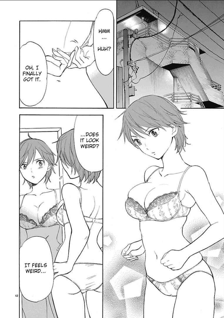Page 13 Chapter 26 Himegoto - Juukyuusai no Seifuku