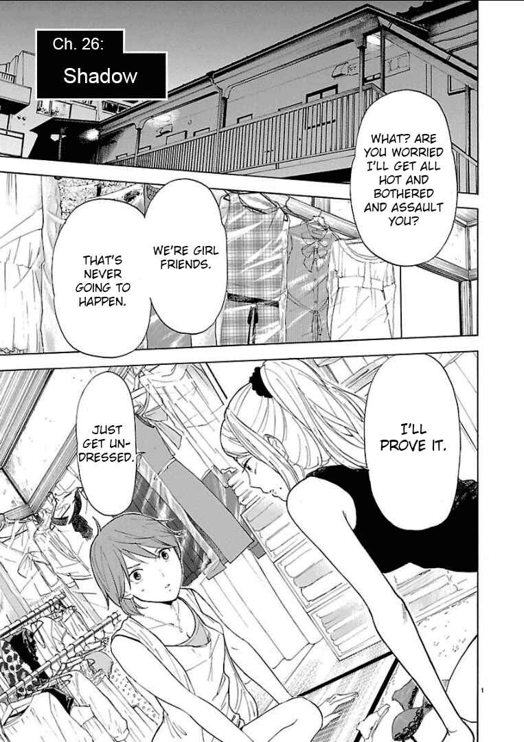 Page 2 Chapter 26 Himegoto - Juukyuusai no Seifuku