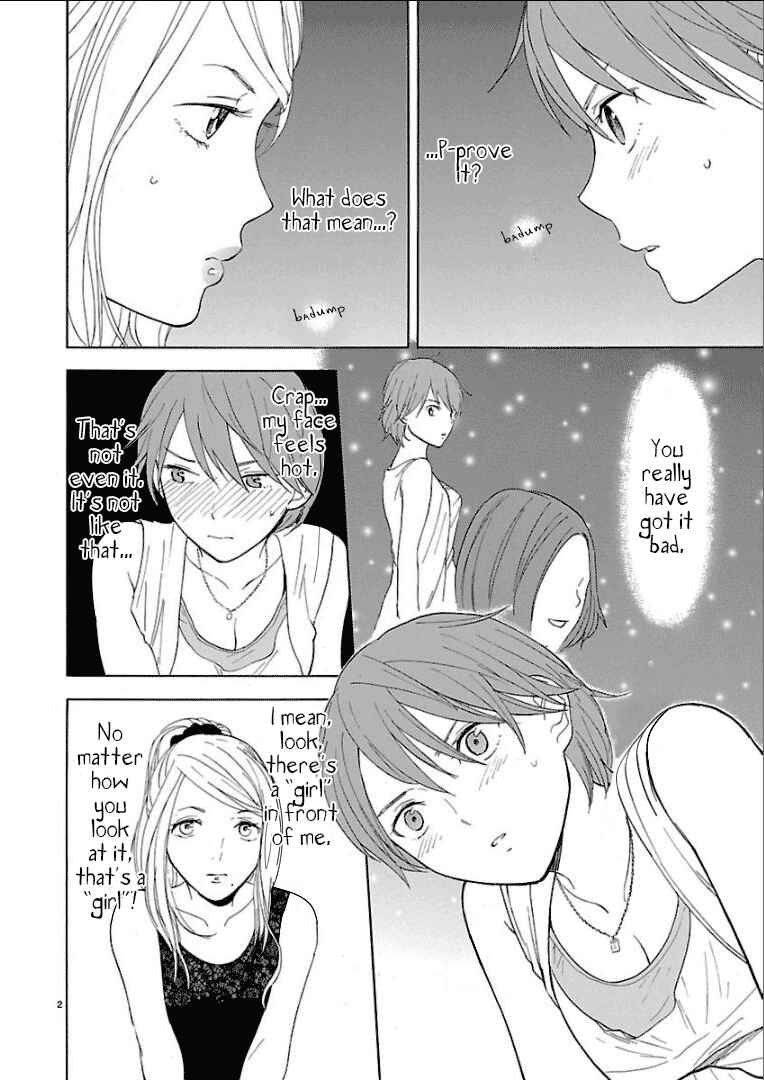 Page 3 Chapter 26 Himegoto - Juukyuusai no Seifuku