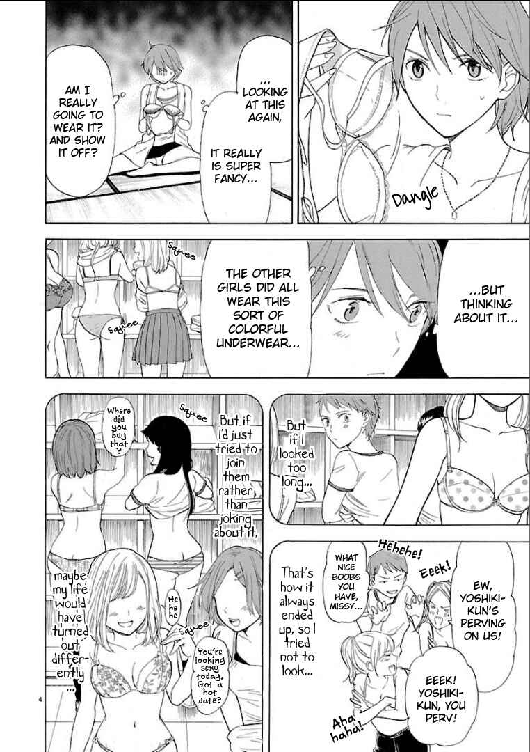 Page 5 Chapter 26 Himegoto - Juukyuusai no Seifuku