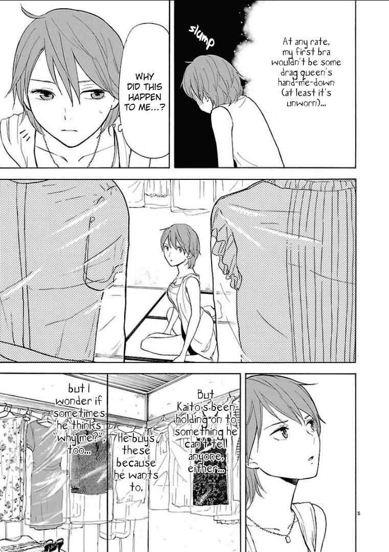 Page 6 Chapter 26 Himegoto - Juukyuusai no Seifuku