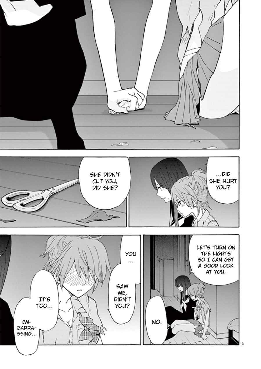 Page 14 Chapter 94 Himegoto - Juukyuusai no Seifuku