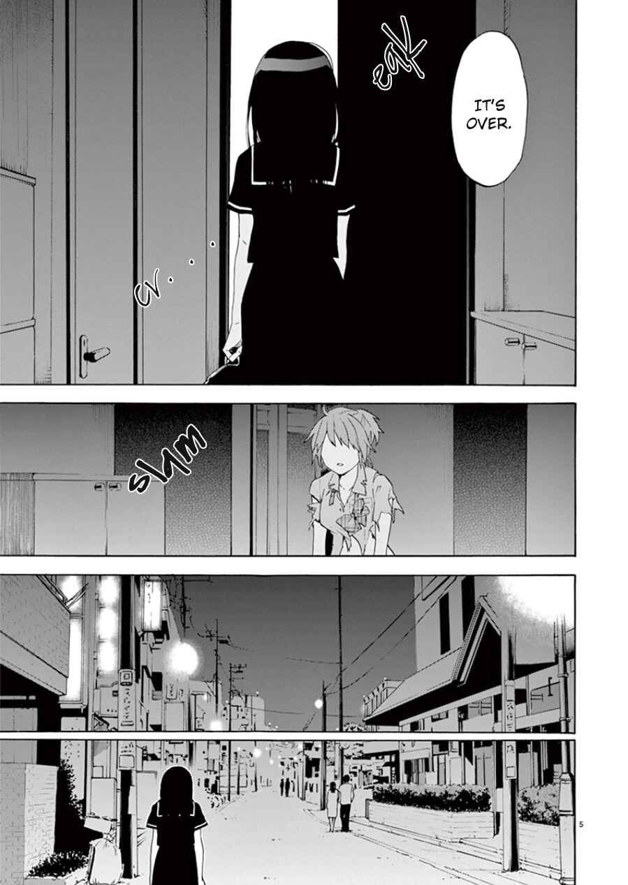 Page 6 Chapter 94 Himegoto - Juukyuusai no Seifuku