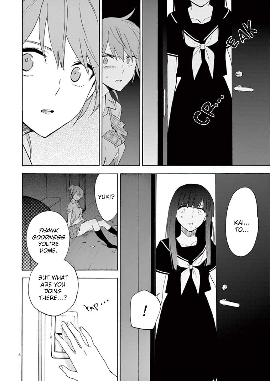Page 9 Chapter 94 Himegoto - Juukyuusai no Seifuku