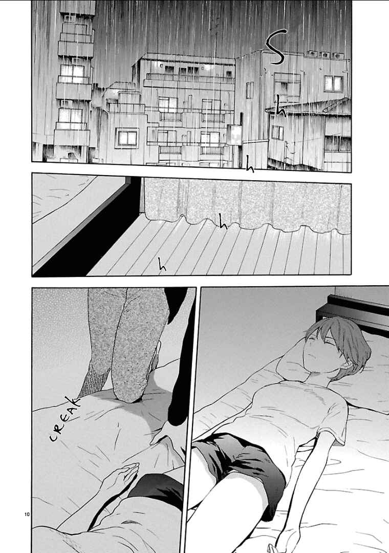 Page 11 Chapter 34 Himegoto - Juukyuusai no Seifuku