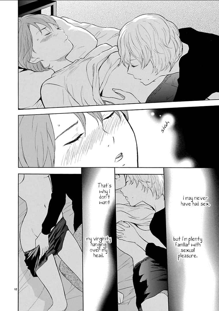 Page 13 Chapter 34 Himegoto - Juukyuusai no Seifuku