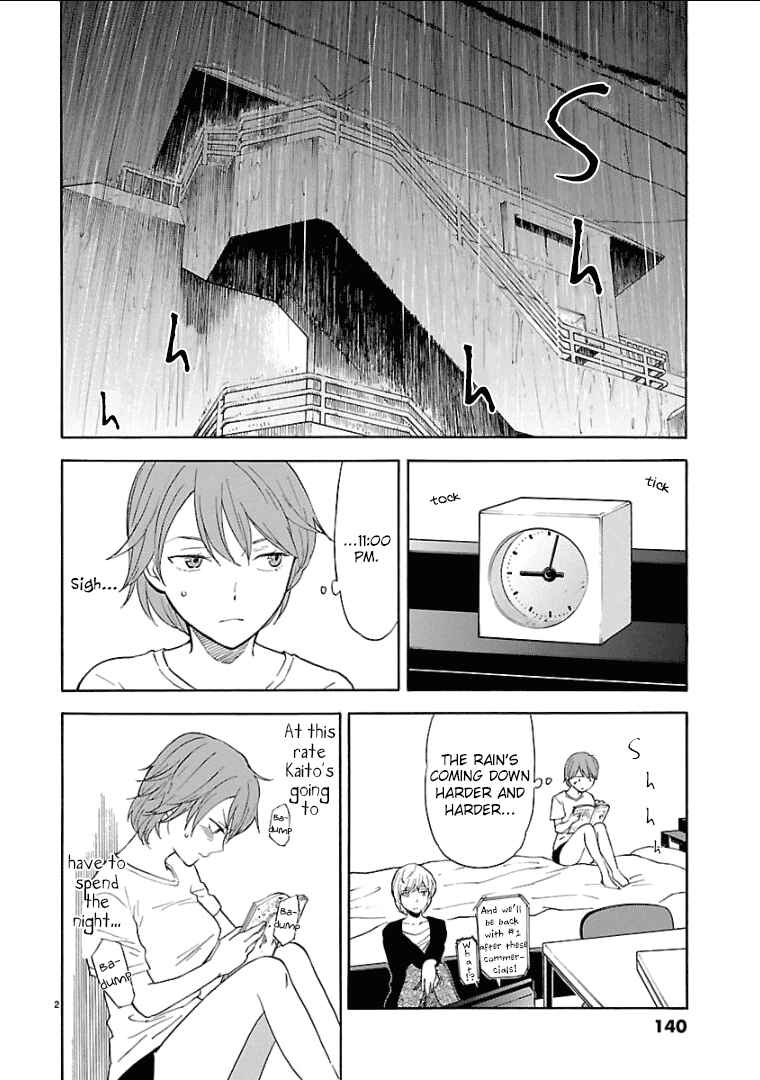 Page 3 Chapter 34 Himegoto - Juukyuusai no Seifuku