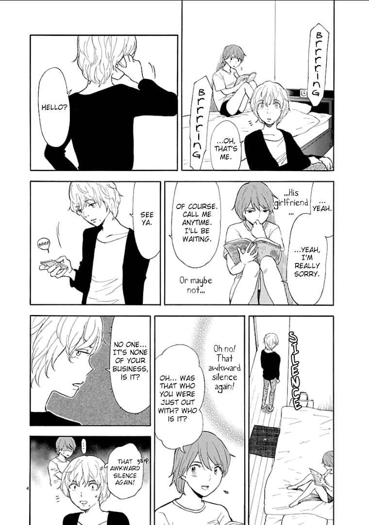 Page 5 Chapter 34 Himegoto - Juukyuusai no Seifuku