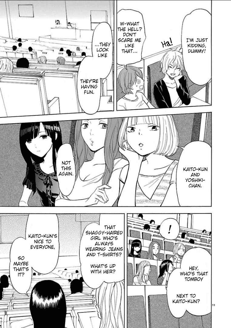 Page 12 Chapter 27 Himegoto - Juukyuusai no Seifuku