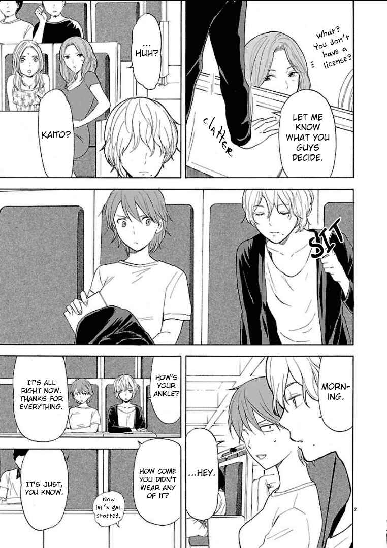 Page 8 Chapter 27 Himegoto - Juukyuusai no Seifuku