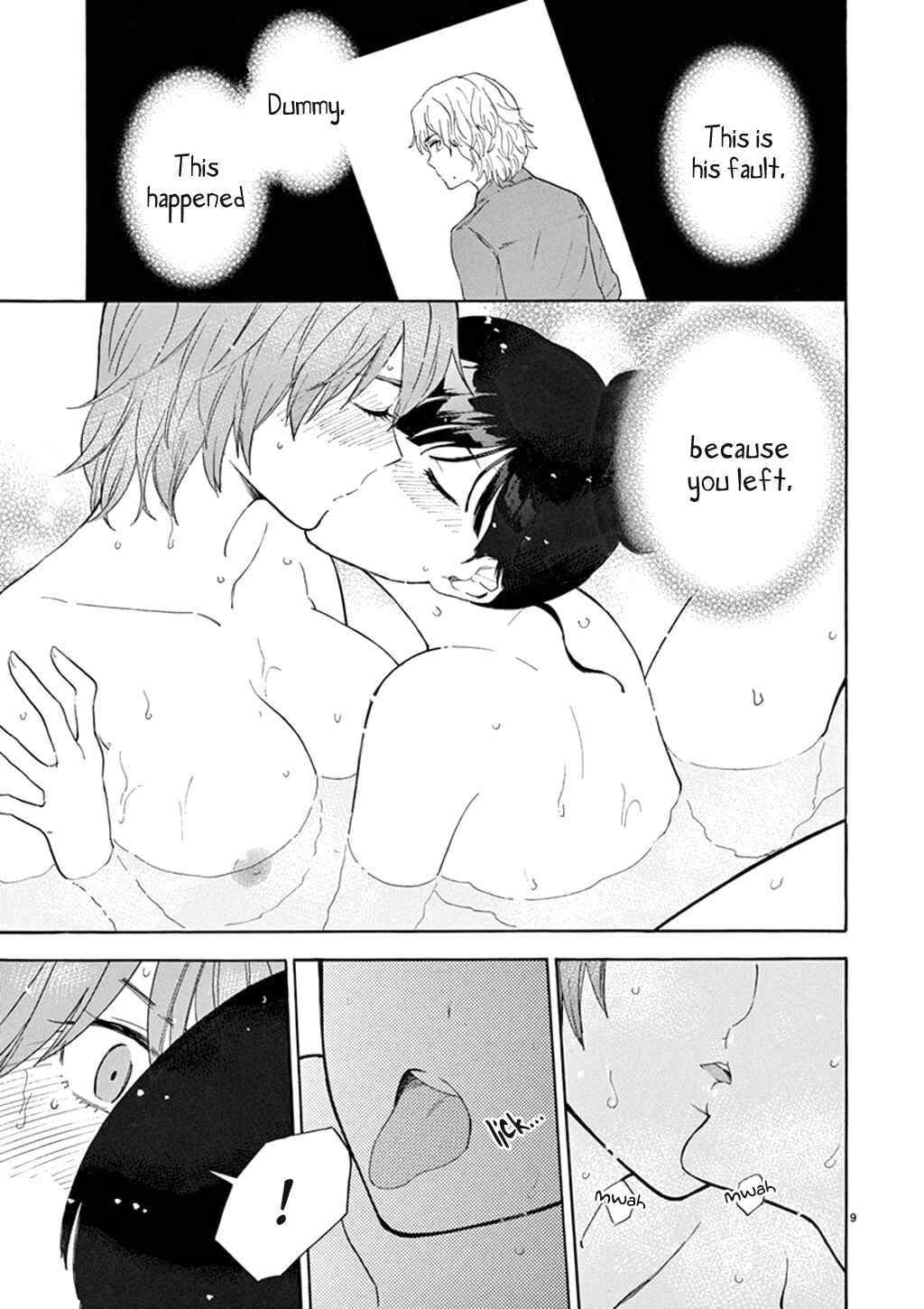 Page 10 Chapter 83 Himegoto - Juukyuusai no Seifuku