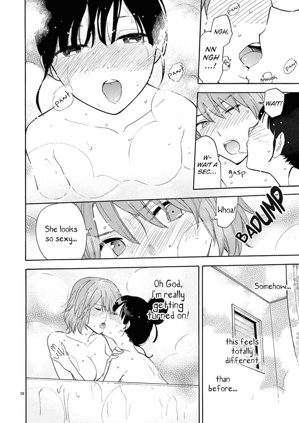 Page 11 Chapter 83 Himegoto - Juukyuusai no Seifuku