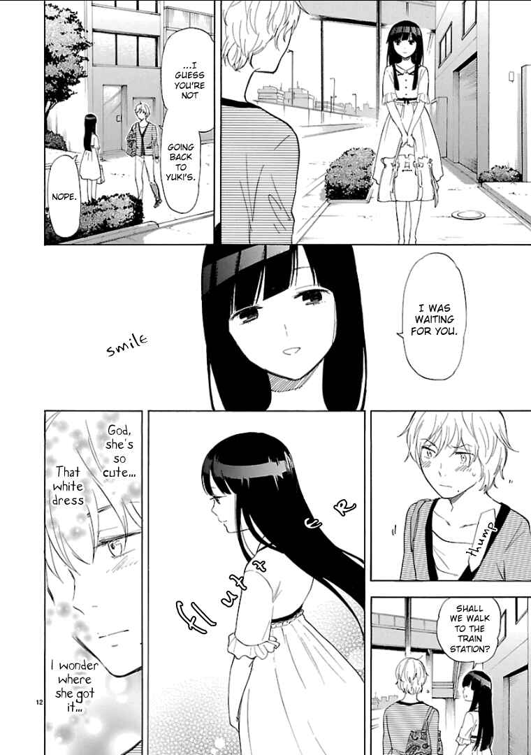 Page 13 Chapter 51 Himegoto - Juukyuusai no Seifuku