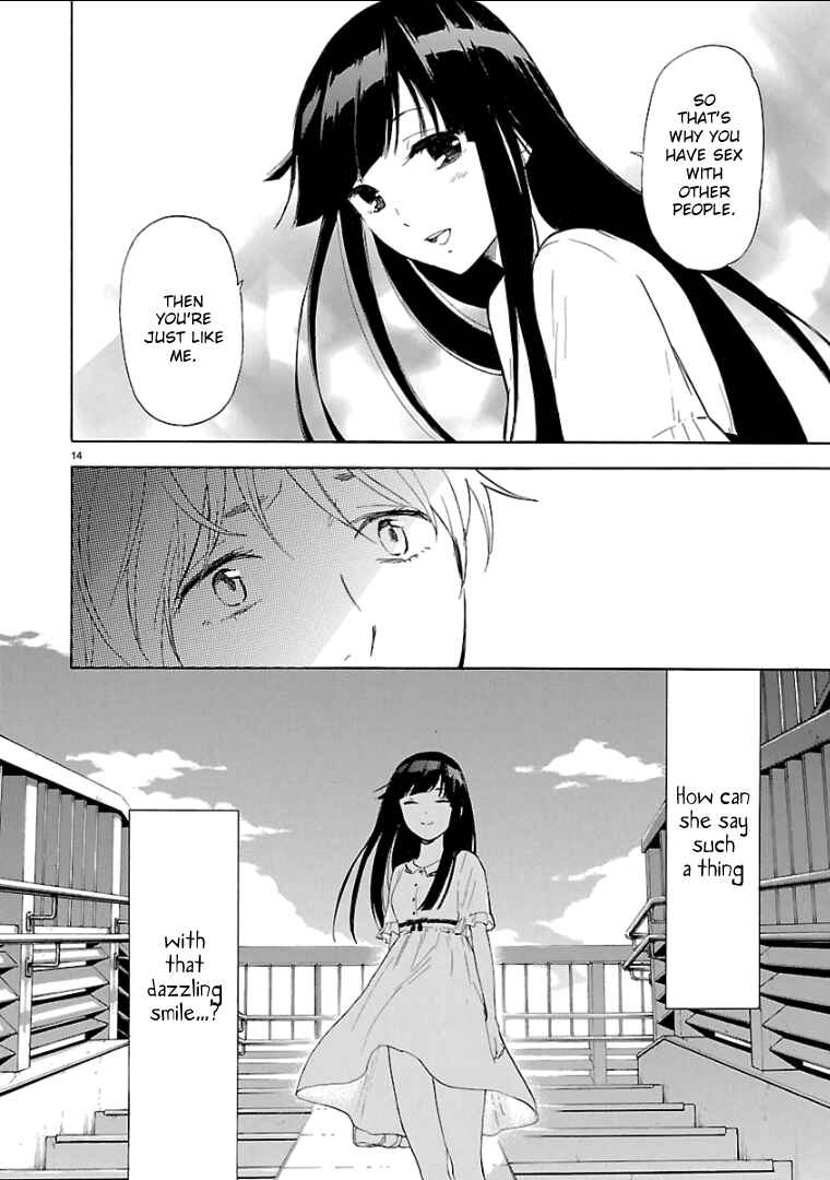 Page 15 Chapter 51 Himegoto - Juukyuusai no Seifuku