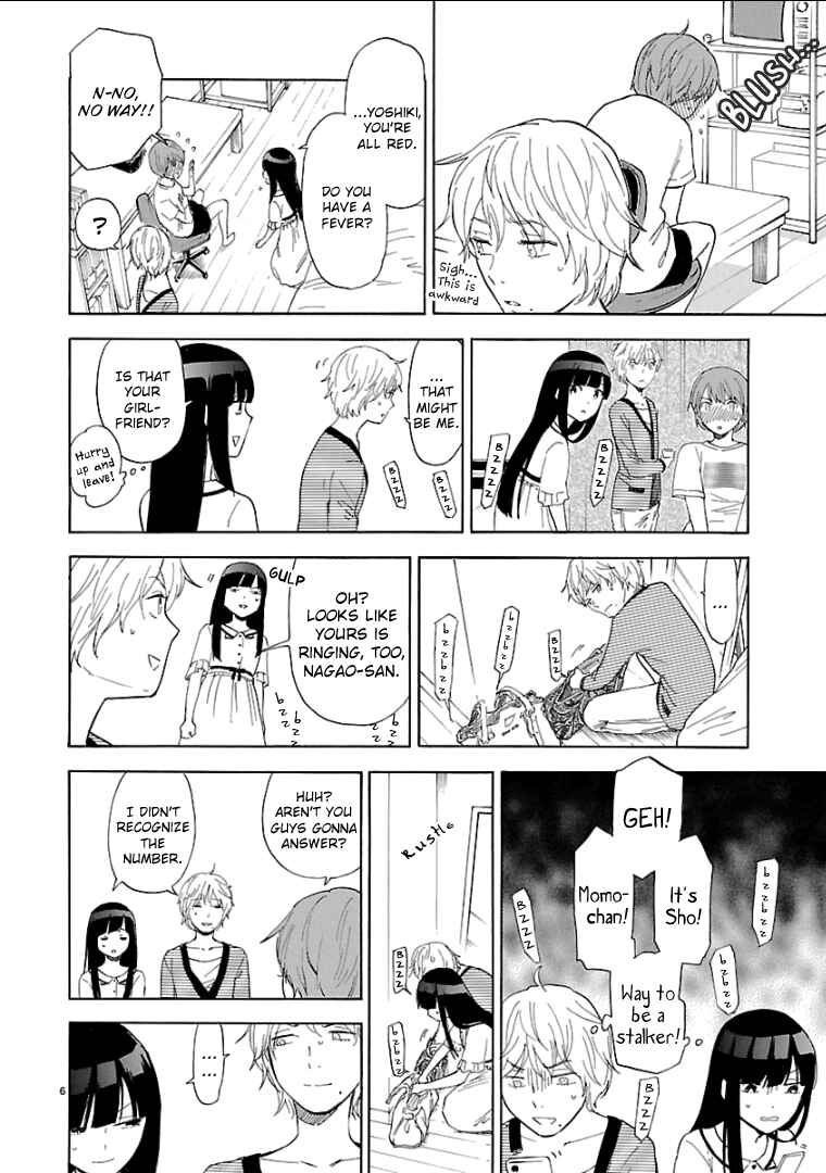 Page 7 Chapter 51 Himegoto - Juukyuusai no Seifuku