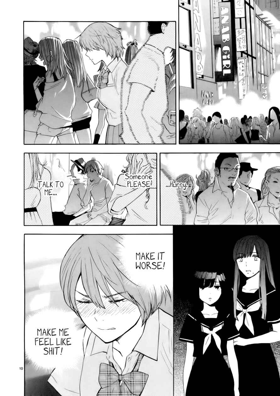 Page 10 Chapter 74 Himegoto - Juukyuusai no Seifuku