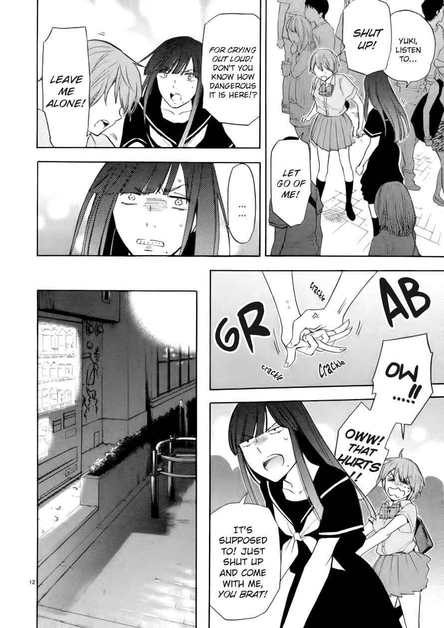 Page 12 Chapter 74 Himegoto - Juukyuusai no Seifuku
