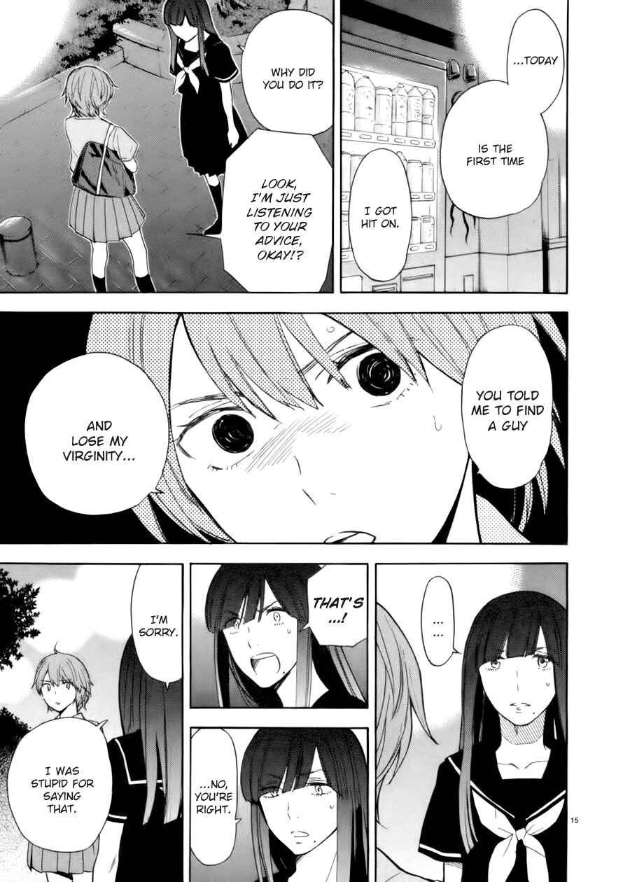 Page 15 Chapter 74 Himegoto - Juukyuusai no Seifuku