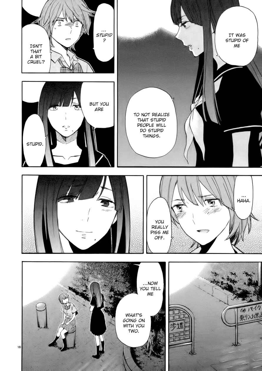 Page 16 Chapter 74 Himegoto - Juukyuusai no Seifuku