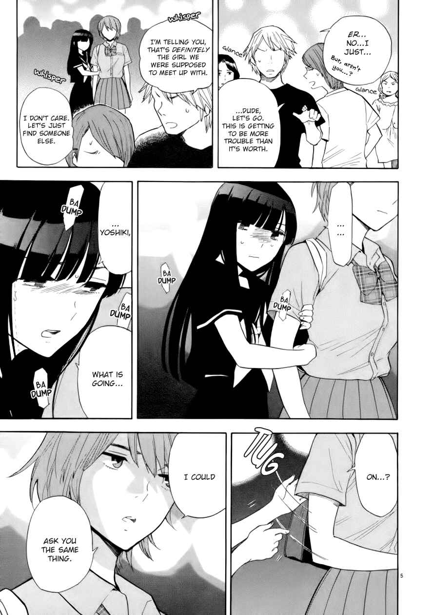 Page 5 Chapter 74 Himegoto - Juukyuusai no Seifuku
