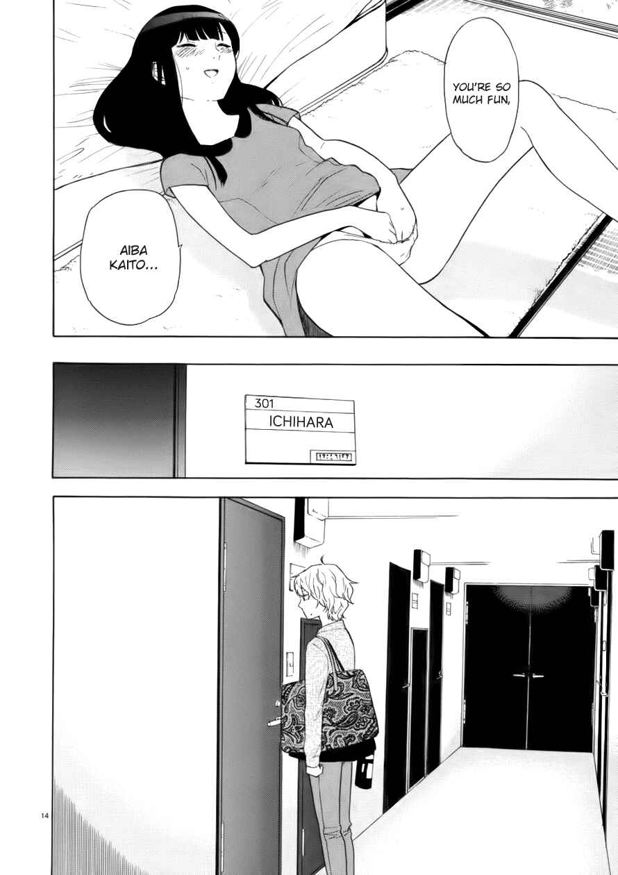 Page 14 Chapter 67 Himegoto - Juukyuusai no Seifuku