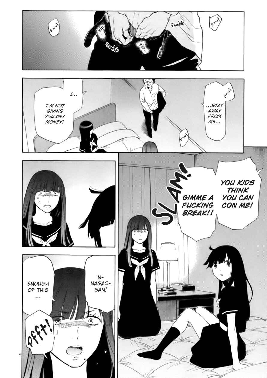 Page 4 Chapter 67 Himegoto - Juukyuusai no Seifuku