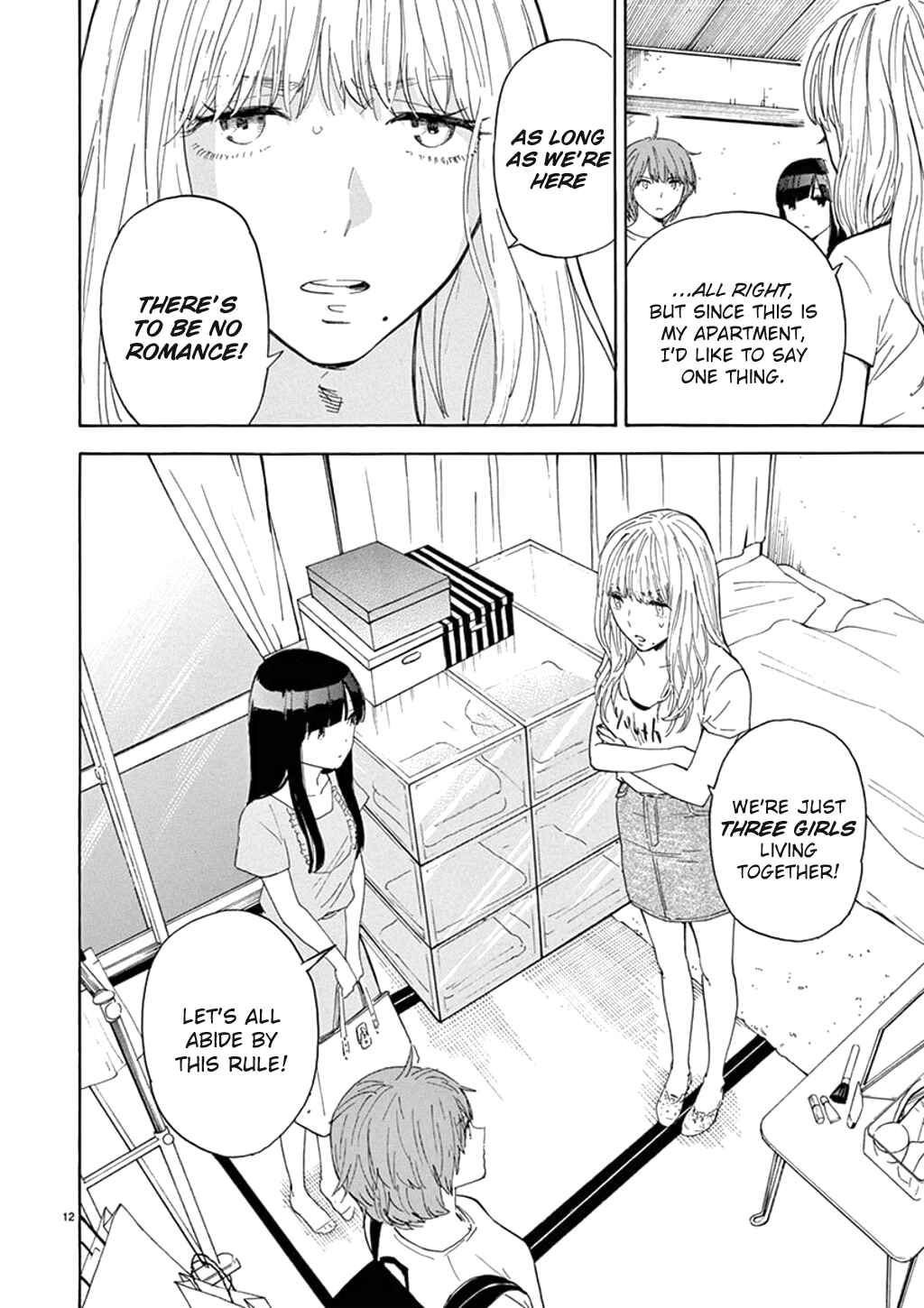 Page 13 Chapter 80 Himegoto - Juukyuusai no Seifuku