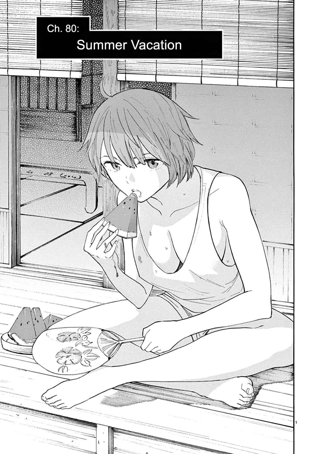 Page 2 Chapter 80 Himegoto - Juukyuusai no Seifuku