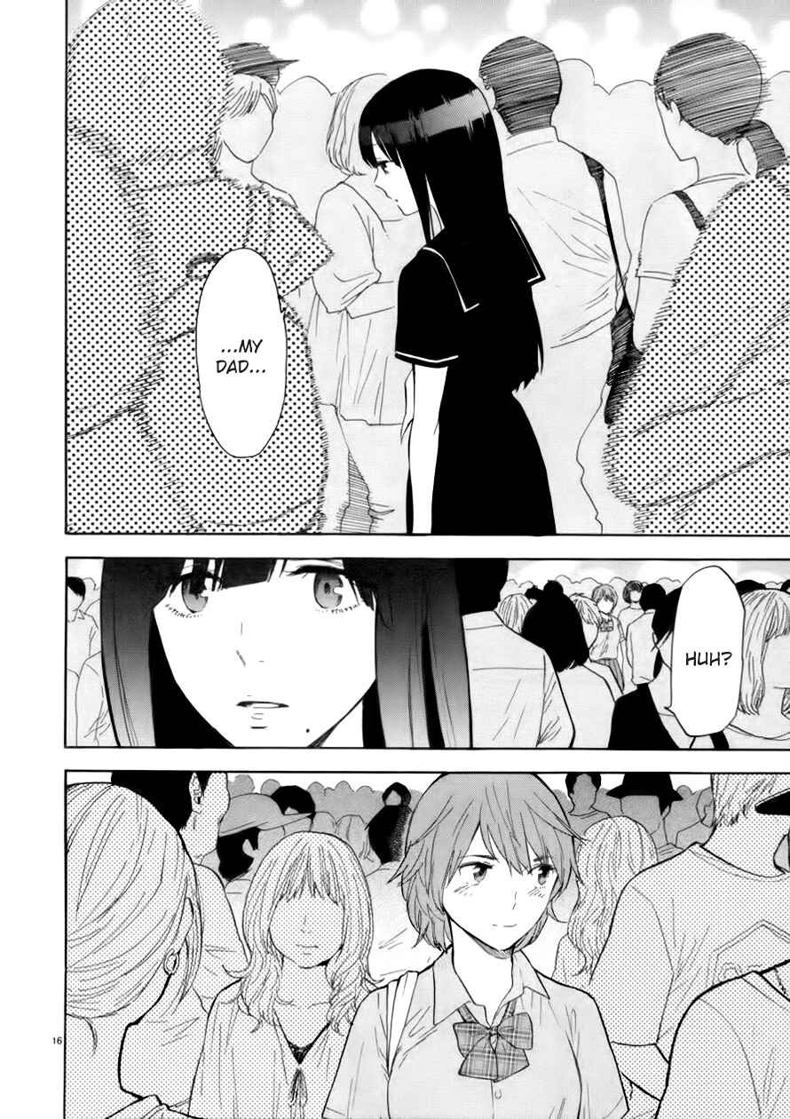 Page 17 Chapter 69 Himegoto - Juukyuusai no Seifuku