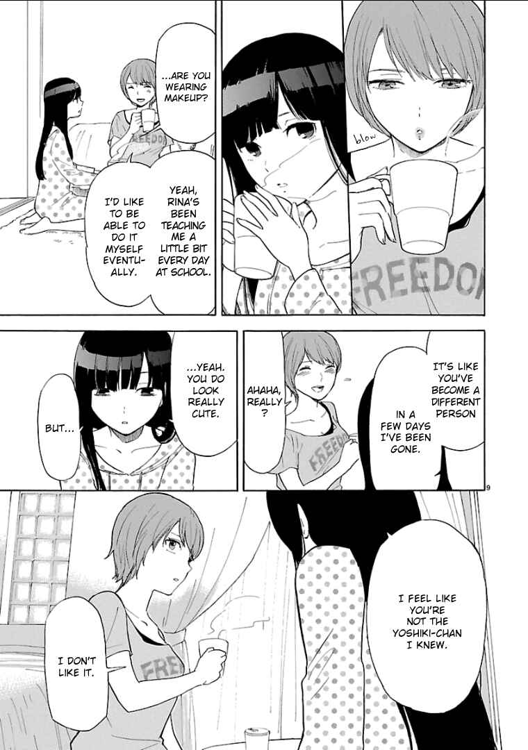 Page 10 Chapter 40 Himegoto - Juukyuusai no Seifuku