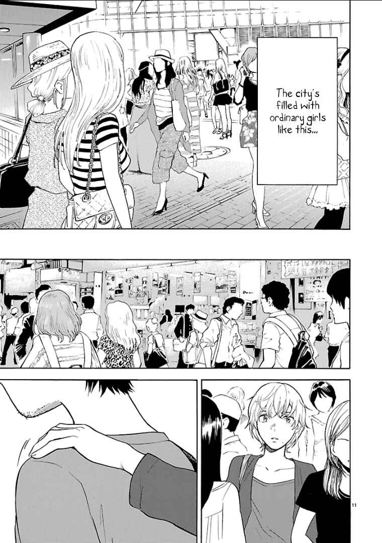 Page 12 Chapter 40 Himegoto - Juukyuusai no Seifuku