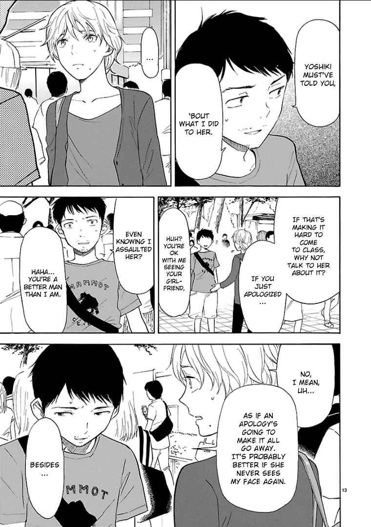 Page 14 Chapter 40 Himegoto - Juukyuusai no Seifuku
